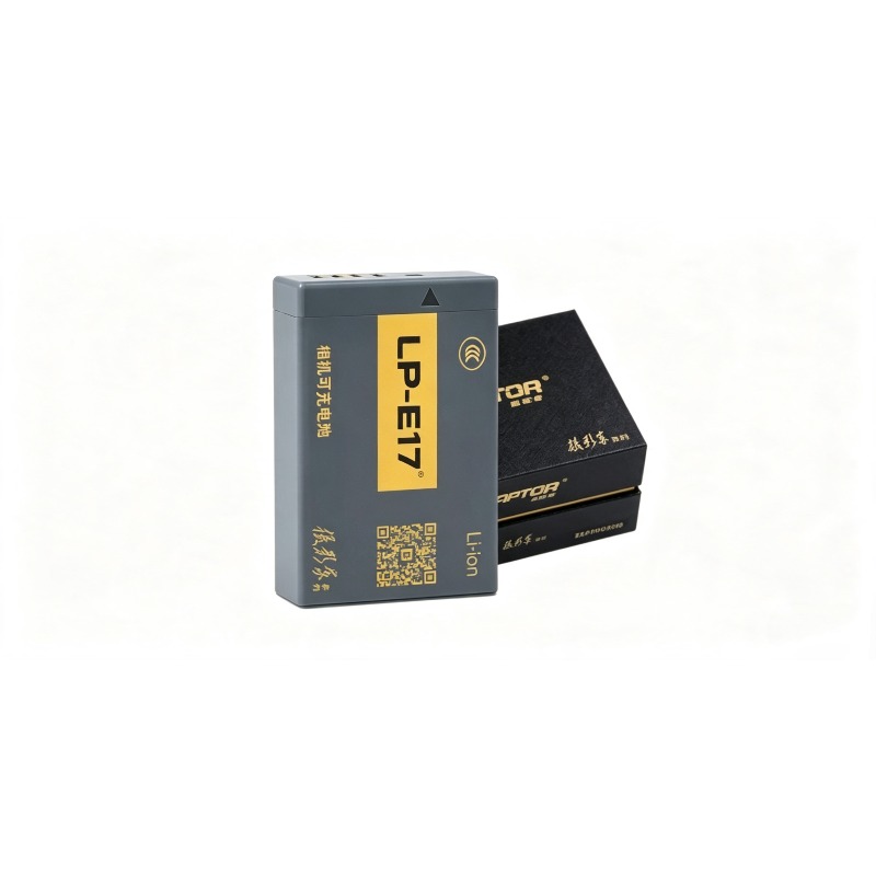 Batería LP‑E17 de 1050mAh con  - Canon Camera Eos R8 reseña y precio